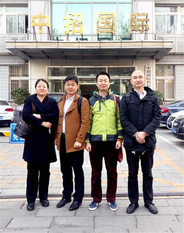 2025新澳免费资料