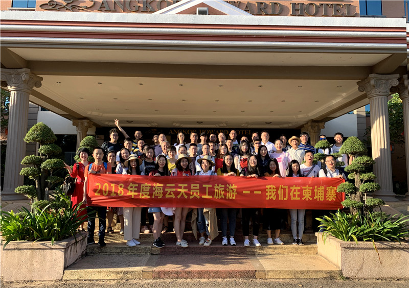 2025新澳免费资料