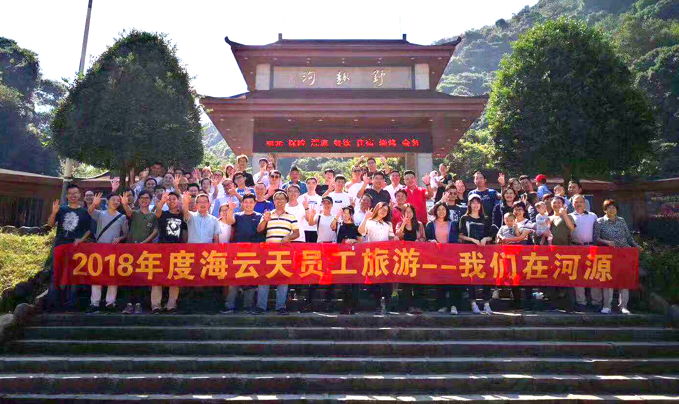 2025新澳免费资料