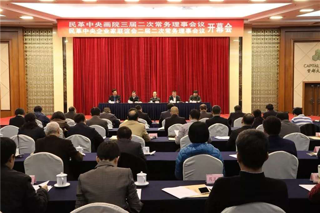2025新澳免费资料