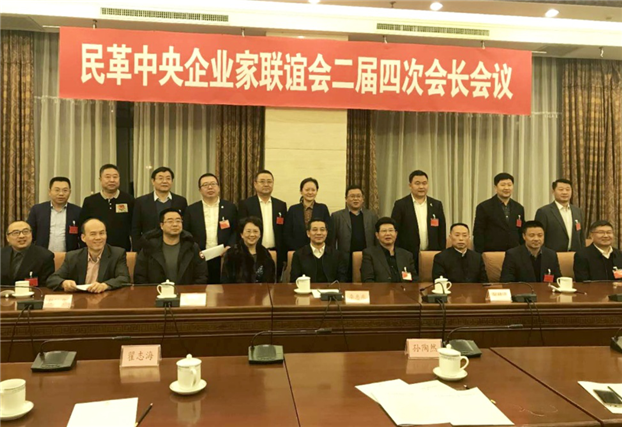2025新澳免费资料