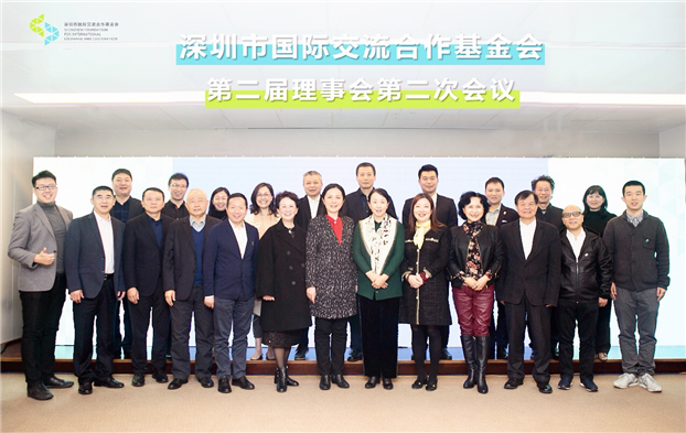 2025新澳免费资料