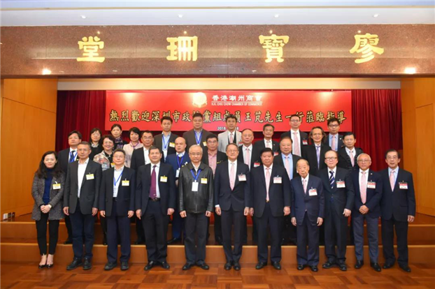 2025新澳免费资料