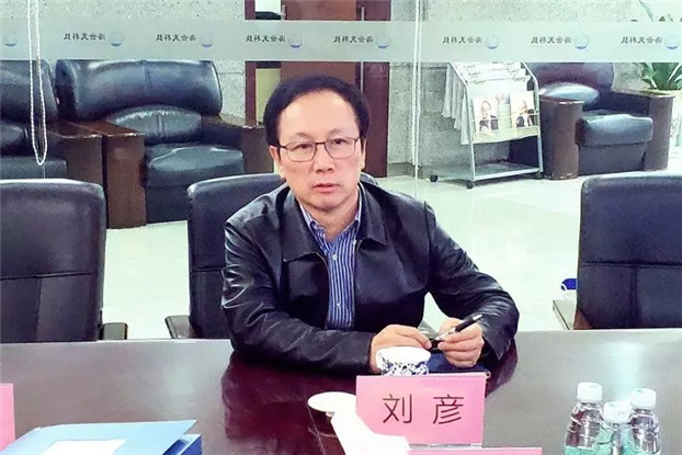 2025新澳免费资料