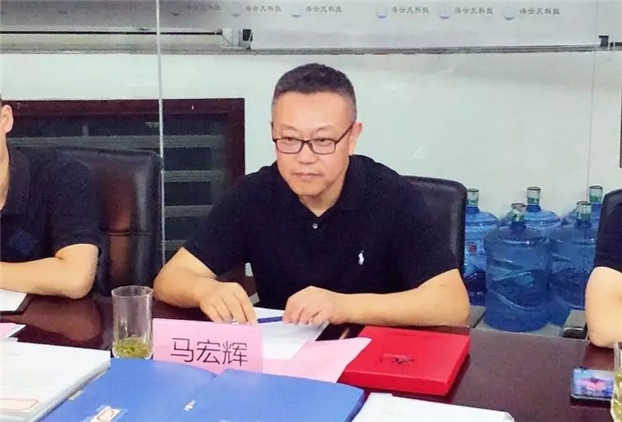 2025新澳免费资料