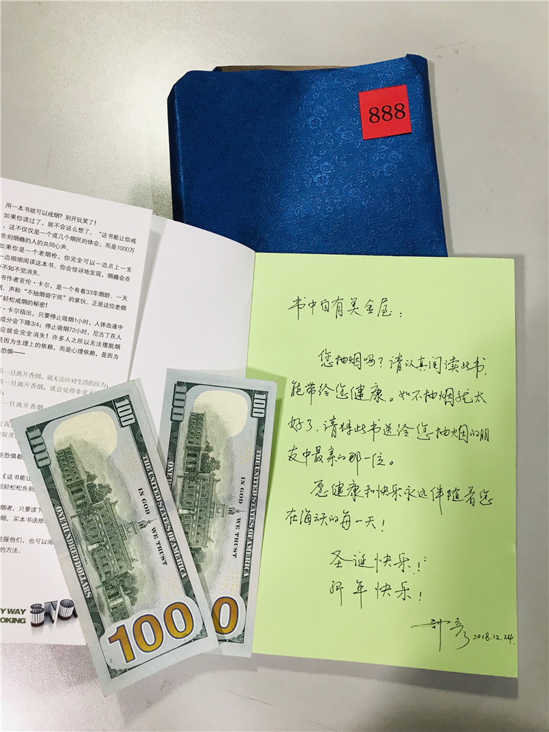 2025新澳免费资料