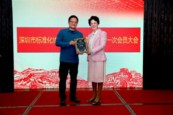 2025新澳免费资料