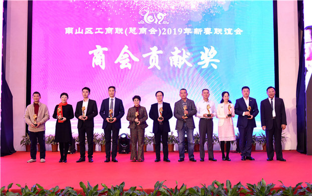 2025新澳免费资料
