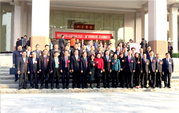 2025新澳免费资料