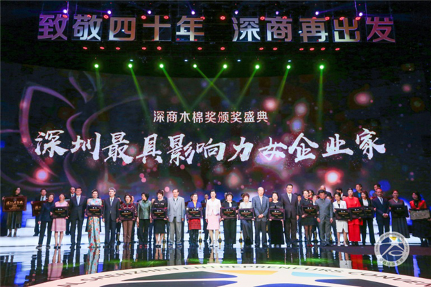 2025新澳免费资料