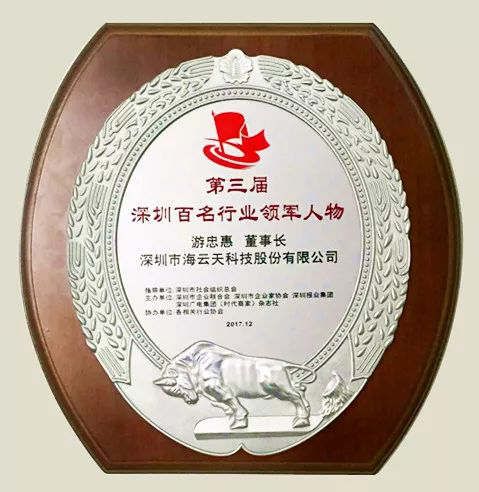2025新澳免费资料