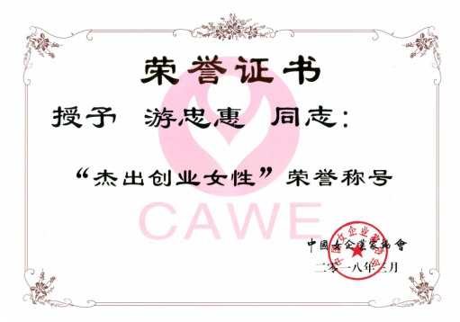 2025新澳免费资料