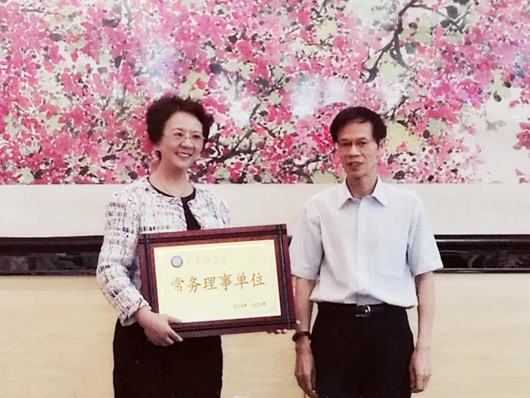 2025新澳免费资料