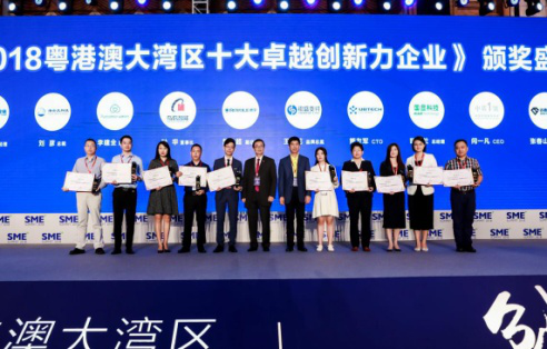 2025新澳免费资料