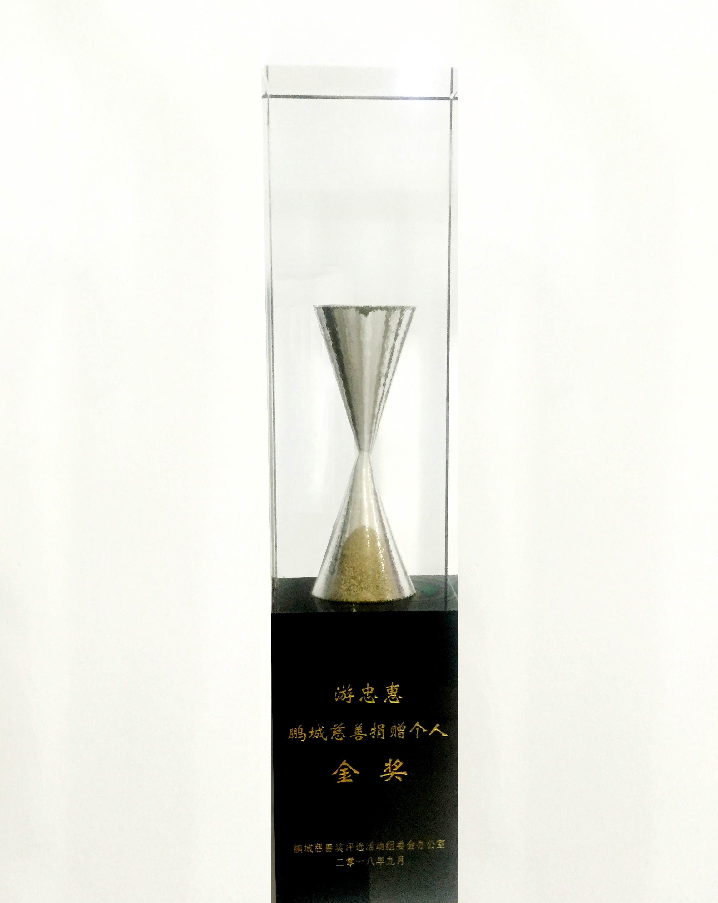 2025新澳免费资料
