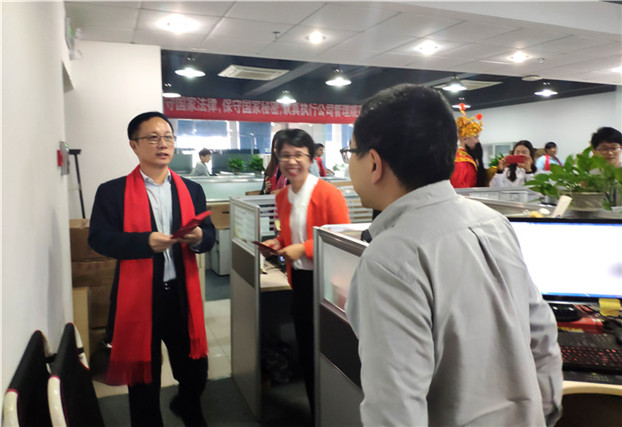 2025新澳免费资料
