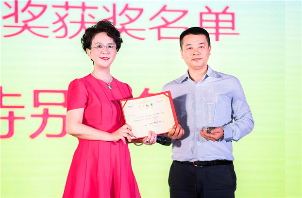 2025新澳免费资料