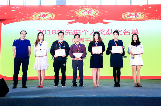2025新澳免费资料