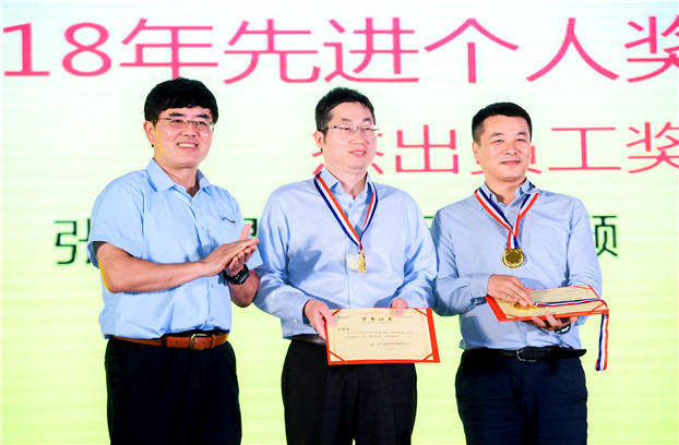 2025新澳免费资料