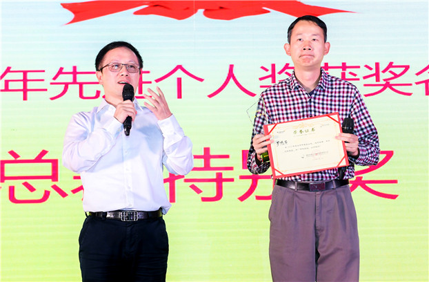 2025新澳免费资料