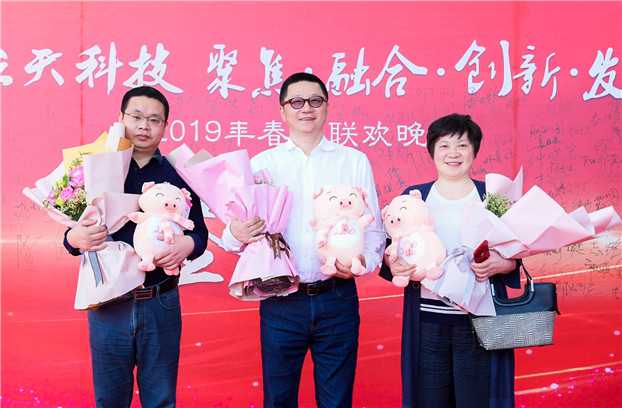 2025新澳免费资料