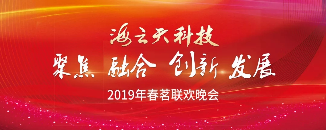 2025新澳免费资料