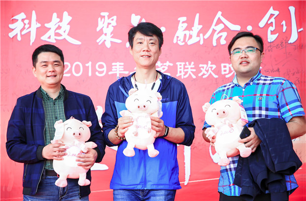 2025新澳免费资料