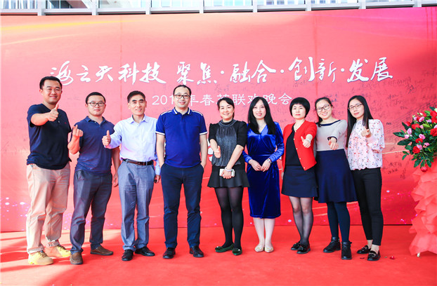 2025新澳免费资料