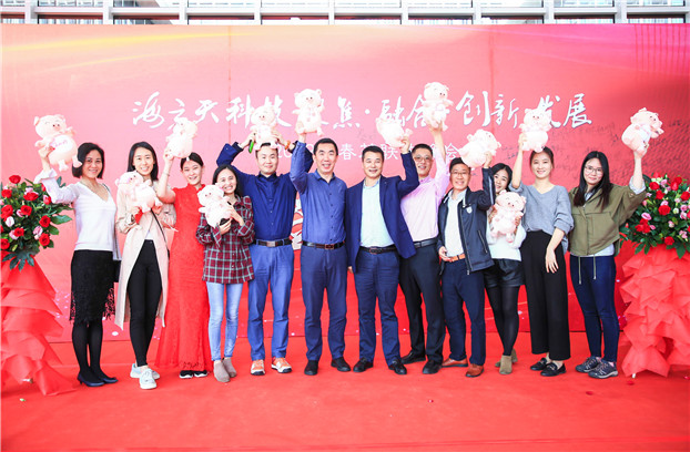 2025新澳免费资料