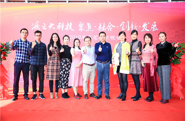 2025新澳免费资料