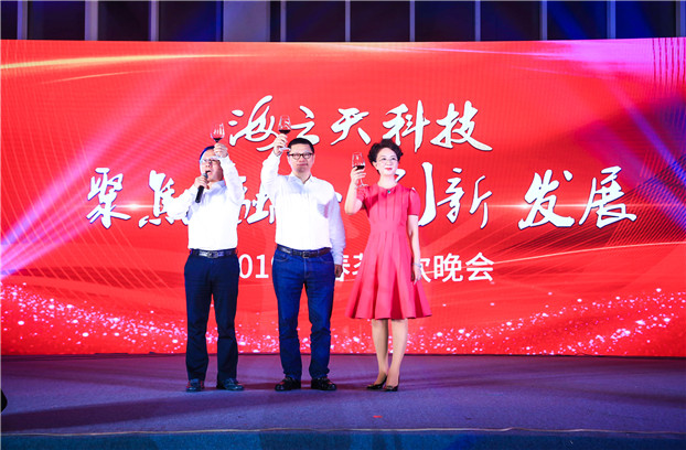 2025新澳免费资料