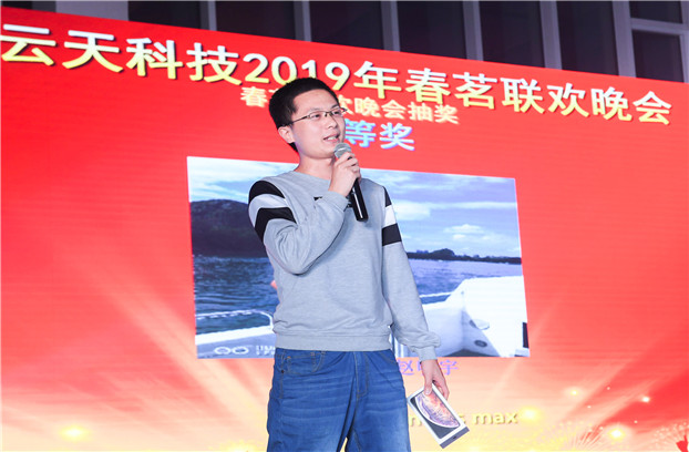 2025新澳免费资料