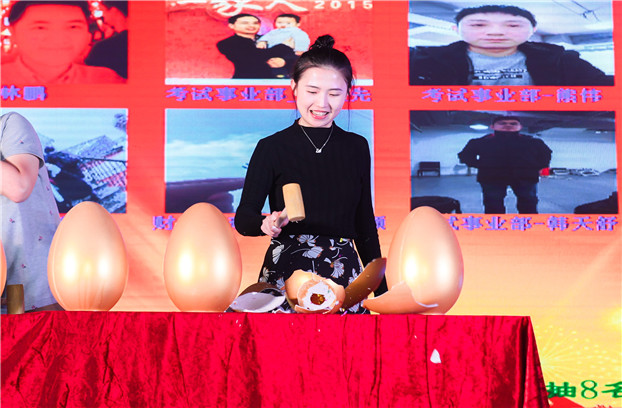 2025新澳免费资料