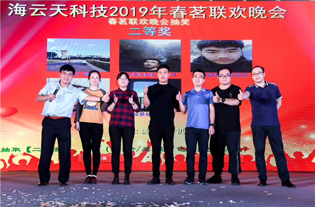 2025新澳免费资料