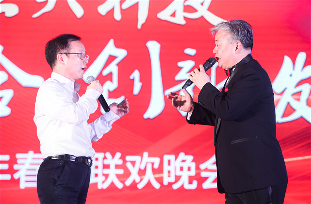 2025新澳免费资料