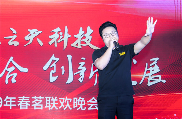 2025新澳免费资料