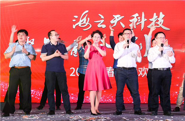 2025新澳免费资料