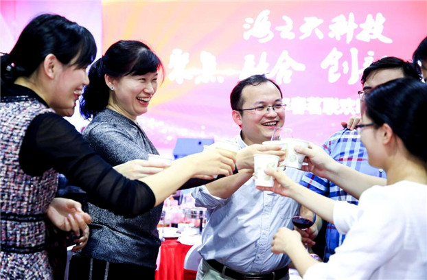 2025新澳免费资料