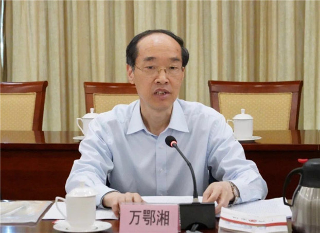 2025新澳免费资料