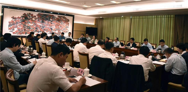 2025新澳免费资料