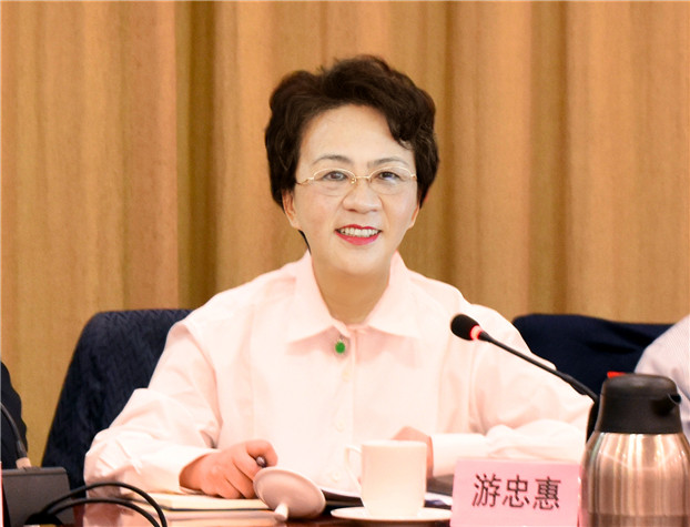 2025新澳免费资料