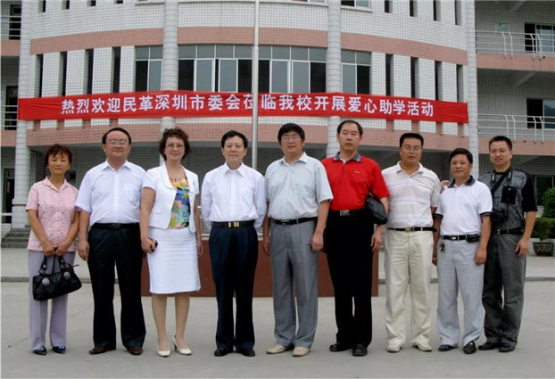 2025新澳免费资料