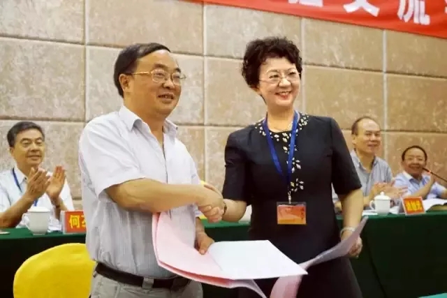 2025新澳免费资料