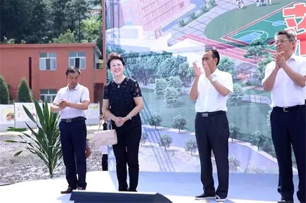 2025新澳免费资料