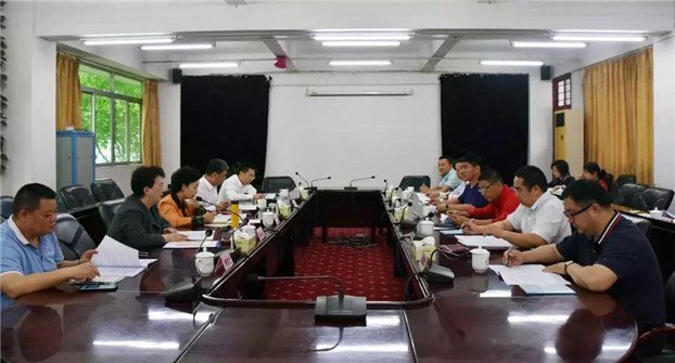 2025新澳免费资料
