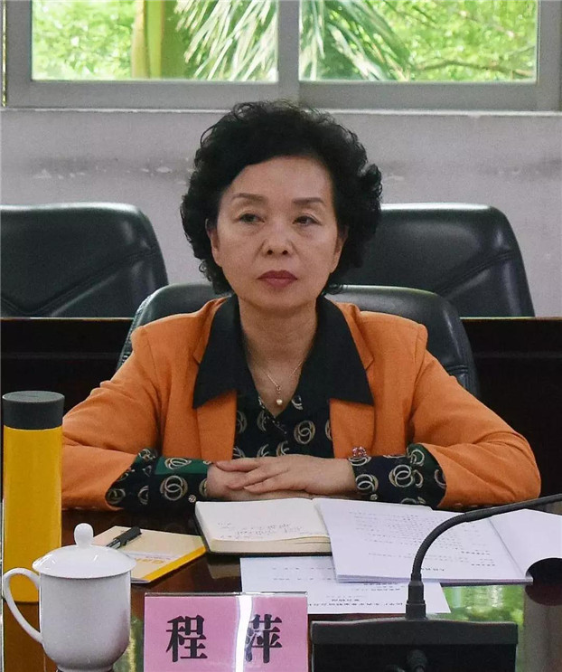 2025新澳免费资料