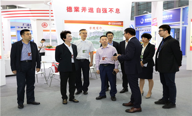 2025新澳免费资料
