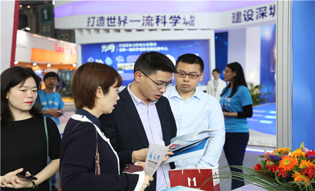 2025新澳免费资料