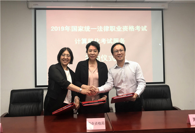 2025新澳免费资料