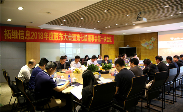 2025新澳免费资料
